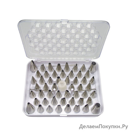MIREN 52pcs Stainless Steel Cake Decorating Tips Set DIY Pastry Tubes Icing Piping Nozzles with Storage Box