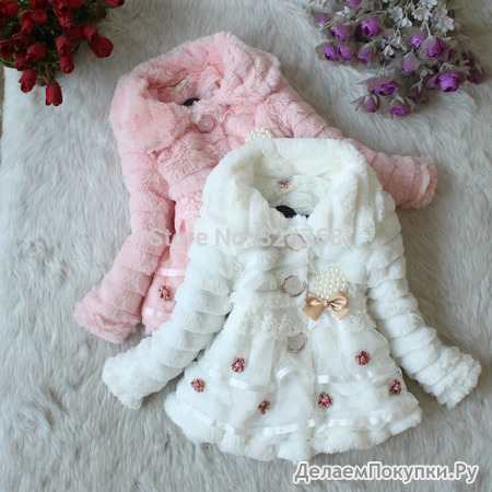 Metee Dresses Baby Girls Outwear Faux Fur Jacket Lace Flower Warm Coat