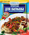 Омега Приправа Для Лагмана 20гр.*150