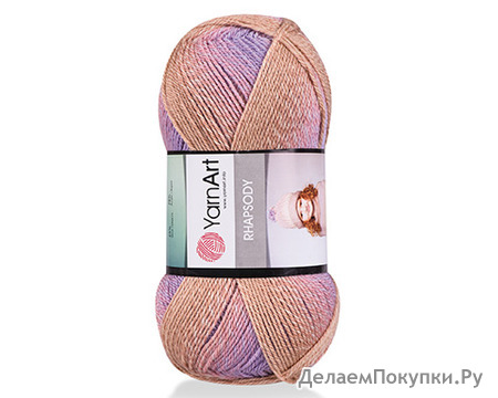 РАПСОДИЯ /YARNART/