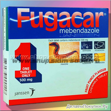   Fugacar    