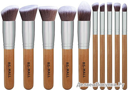BS-MALL(TM) Premium Synthetic Kabuki Makeup Brush Set Cosmetics Foundation Blending Blush Eyeliner Face Powder Brush Makeup Brush Kit (Bamboo Silver) b