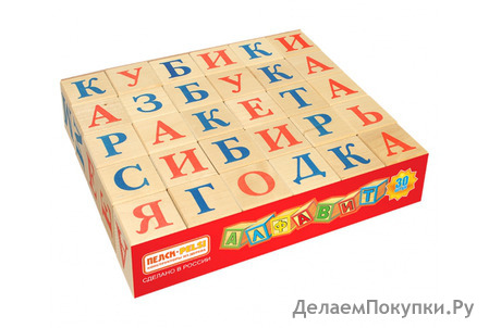   (30 .)