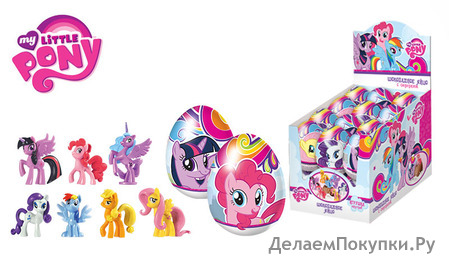 MY LITTLE PONY     6/24, 20., 