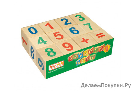    (12 .)