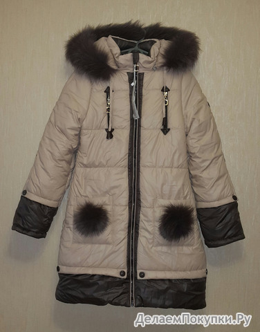   TM Barbarris -  