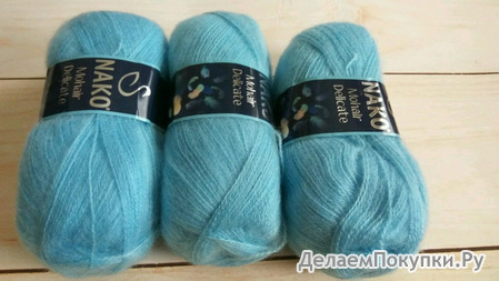 NAKO Mohair Delicate-6119.  .