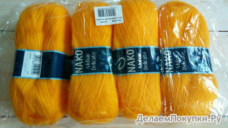 NAKO Mohair Delicate-6142.  .