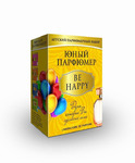 . 330  82755      BE HAPPY (  )