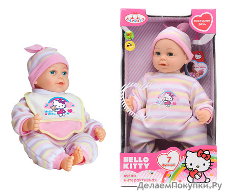  C659-H43301  Hello Kitty, 7  /