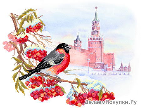 Рисунок на шелке для вышивания бисером "Московская зима"