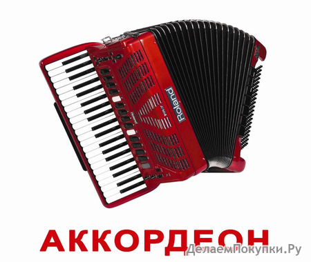Комплект карточек “Музыкальные инструменты” (16,5 см. * 19,5 см.) 20 шт./набор с фактами