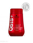 Osis dust it      ..10