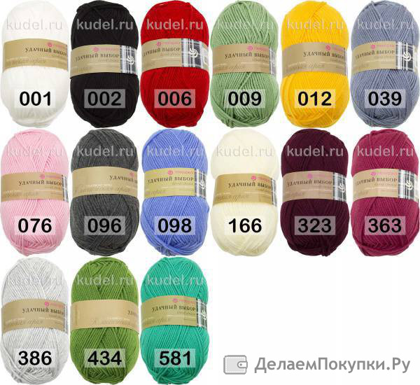 Пехорка детская объемная карта цветов