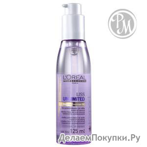 Loreal liss unlimited  . - 125