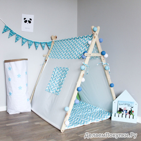 Игровая палатка Blue Zigzag с окном
