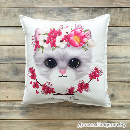  Cute Kitten 4040 