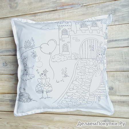    Princess Castle 4040 