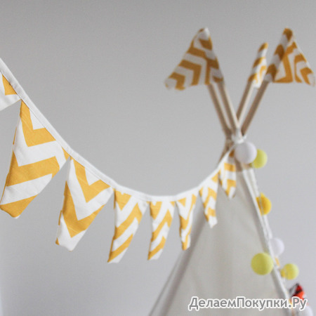 Гирлянда из флажков Yellow Zigzag