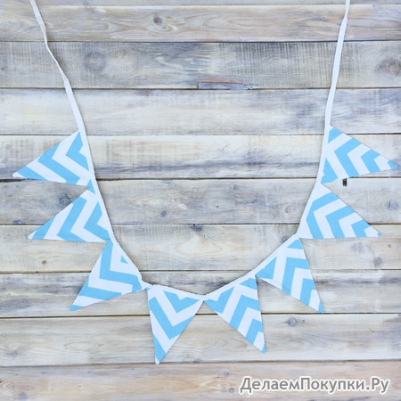    Blue Zigzag