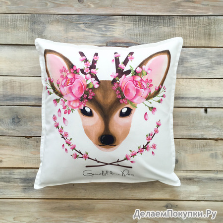  Cute Fawn 4040 