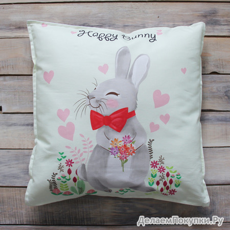  Happy Bunny 40  40 