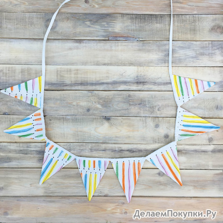    Rainbow Stripes