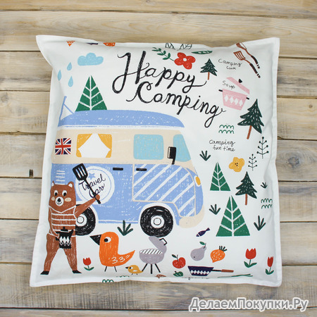  Happy Camping 5050 