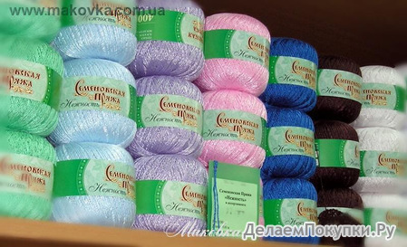 Семеновская Нежность