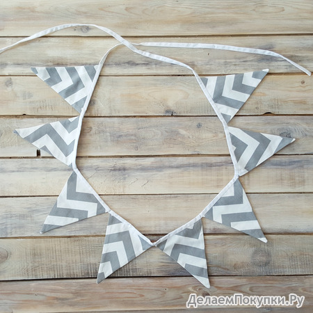    Grey Zigzag