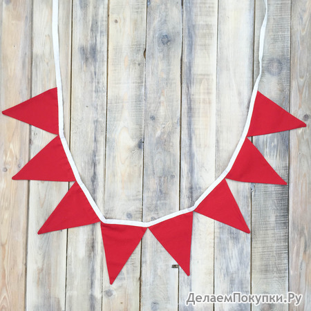    Simple Red