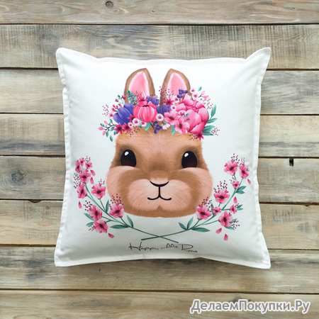  Cute Bunny 40  40 