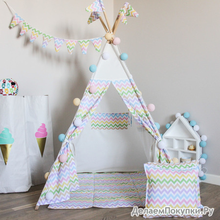  Rainbow Zigzag    