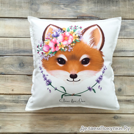 Cute Fox 4040 