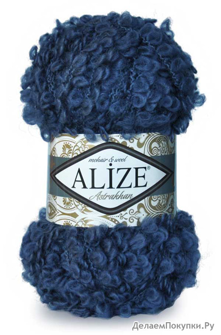  /ALIZE/