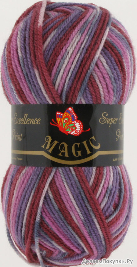 Super Excelence print Magic ()