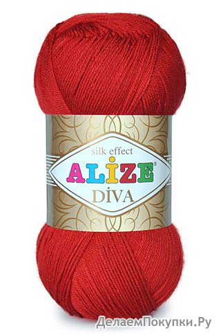 Diva - ALIZE