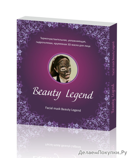 New!  , ,  3D     "Beauty legend"