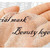 New!  , ,  3D     "Beauty legend"