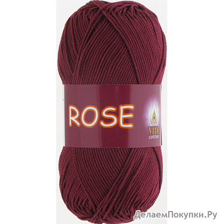 Roze - VITA cotton