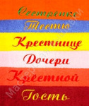      1  (, ) 5090