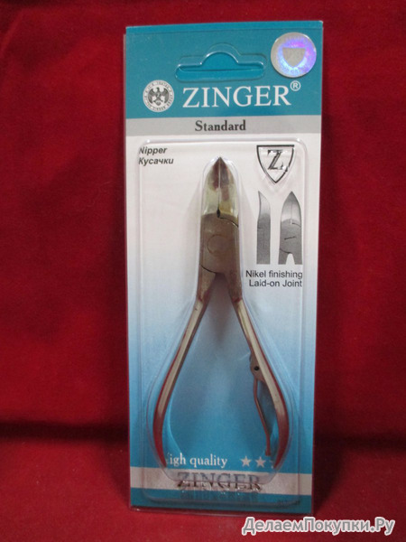  Zinger MT-45-S 1- 