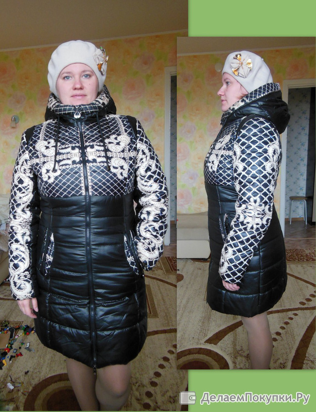 Зимнее полупальто на тинсулейте SG-5583