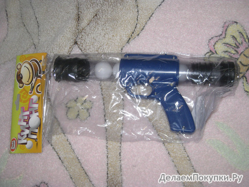 детские игрушки