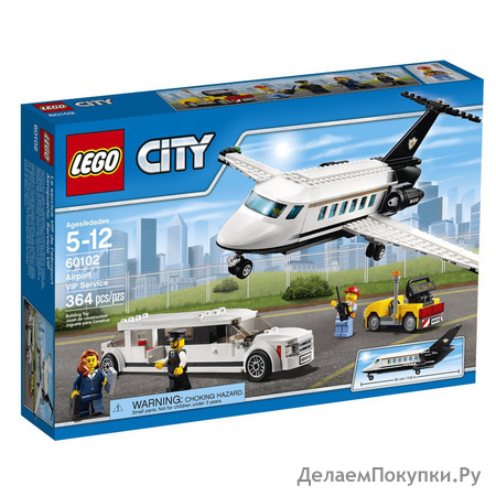 LEGO City Airport 60102 Airport VIP Service Building Kit (364 Piece)