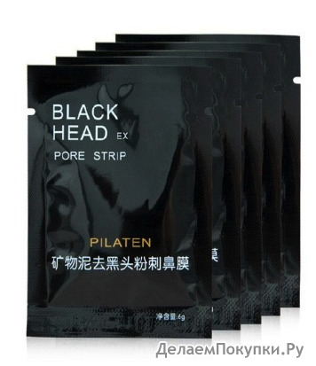 Black Head 6  ( )