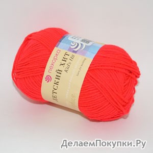 Детский хит - Пехорка