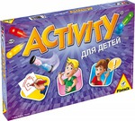    (Activity)  