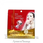 FACY GEMSTONE HEALING TISSUE MASK