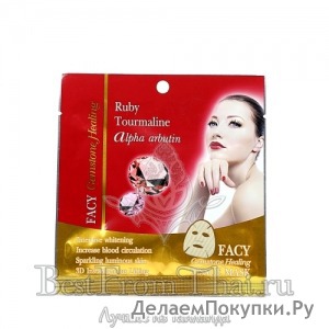 FACY GEMSTONE HEALING TISSUE MASK